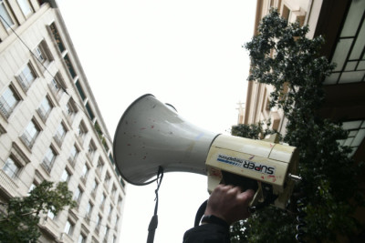 ΑΔΕΔΥ: Γενική Απεργία στις 20 Νοεμβρίου μαζί με τη ΓΣΕΕ