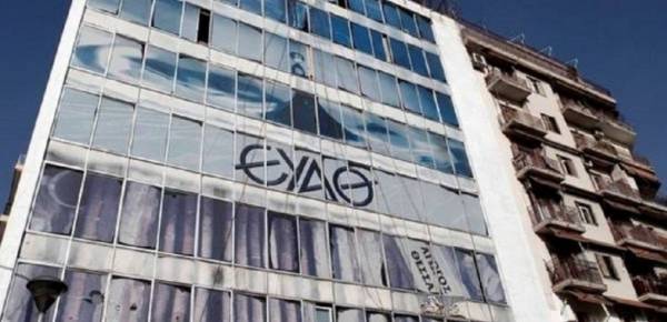 ΕΥΑΘ: 48ωρη απεργία και πορεία στη Θεσσαλονίκη