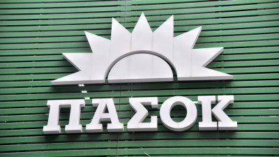 ΠΑΣΟΚ-Scope: Ελλείματα στο ισοζύγιο τρεχουσών συναλλαγών-Παραμένουν χαμηλά τα εισοδήματα