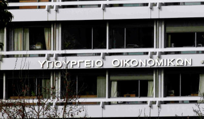 ΥΠΕΘΟ: Αναστολή έξι μηνών για άσκηση αγωγών διεκδίκησης ιδιωτικών ακινήτων