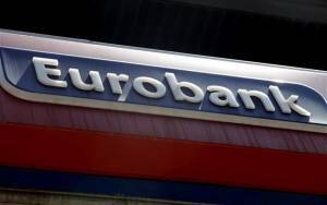 Η Eurobank Asset Management ΑΕΔΑΚ στην PRI Initiative του ΟΗΕ