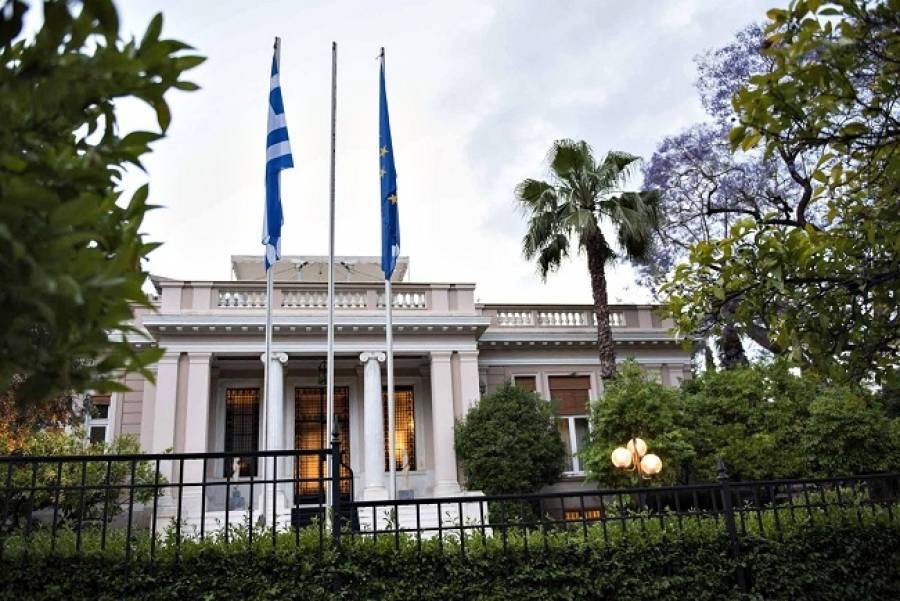 Μαξίμου: Πλήρης προστασία των προσωπικών δεδομένων των πολιτών