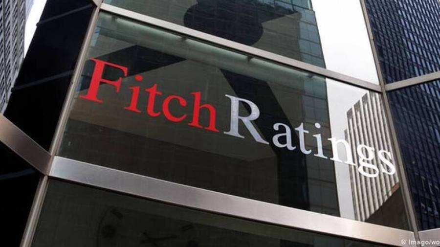 Fitch: Υποβαθμίζει 10 ευρωπαϊκές τράπεζες-Οι εκτιμήσεις για το παγκόσμιο ΑΕΠ