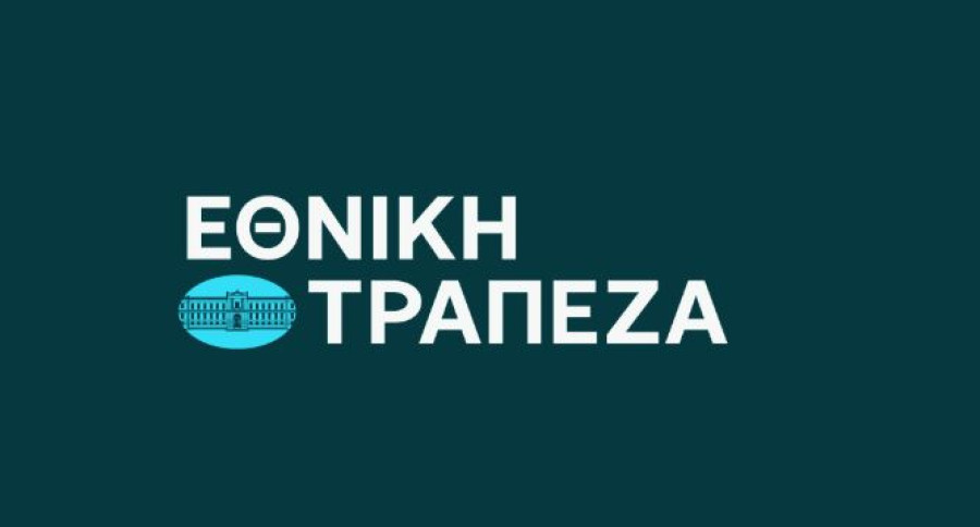 Πρωτοβουλία «ΕΝ.Ν.ΟΙ.Α» για Ενδυνάμωση των Νοικοκυριών στις Οικονομικές τους Αποφάσεις