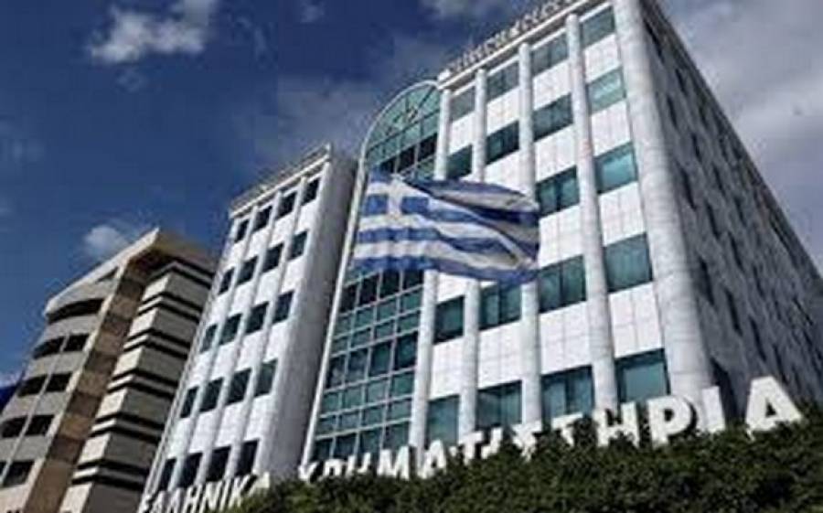 Επιστροφή στα αρνητικά πρόσημα για το Χρηματιστήριο Αθηνών