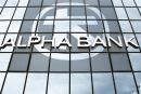 Alpha Bank: Ανακοίνωσε το Σχέδιο Κεφαλαιακής Ενίσχυσης