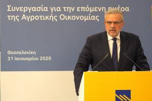 Μεγάλου: Στα €700 εκατ. οι νέες χρηματοδοτήσεις στον αγροδιατροφικό τομέα