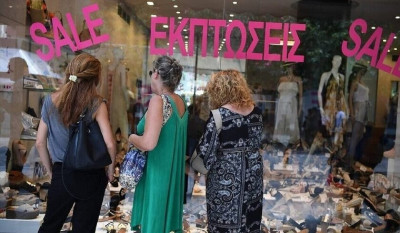 Θερινές εκπτώσεις: Το 57% των επιχειρήσεων κατέγραψε χαμηλότερες πωλήσεις