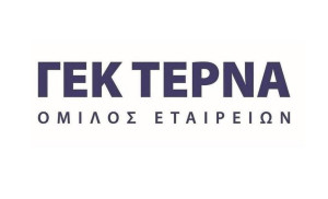 ΓΕΚ ΤΕΡΝΑ: Έκτη περίοδος εκτοκισμού κοινού ομολογιακού δανείου 2020