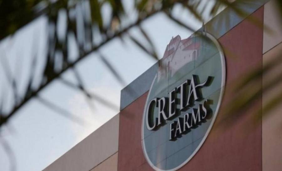 Creta Farms: Νέος πρόεδρος Επιτροπής Ελέγχου