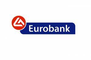 Πιστοποίηση της Eurobank σε SAP Center of Expertise