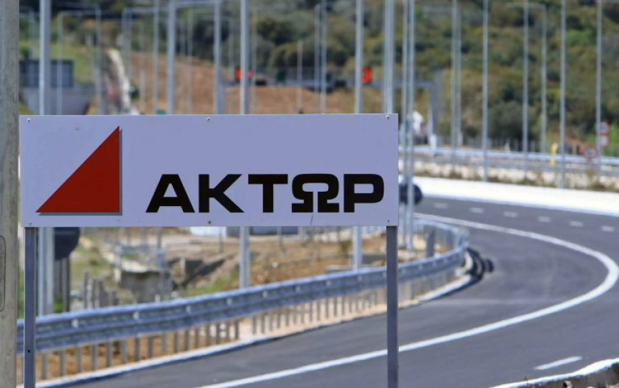 Aktor: Μη δεσμευτική προσφορά για την Άκτωρ Παραχωρήσεις