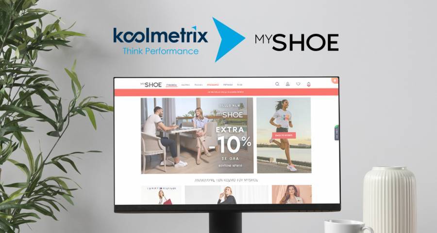 Η Koolmetrix ανέλαβε το redesign του MyShoe.gr