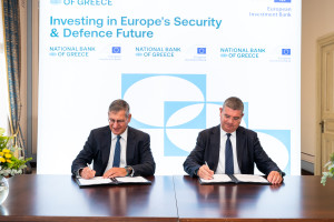 ΕΤΕπ και Εθνική Τράπεζα ενισχύουν τη χρηματοδότηση ελληνικών επιχειρήσεων στον τομέα της ασφάλειας και της άμυνας