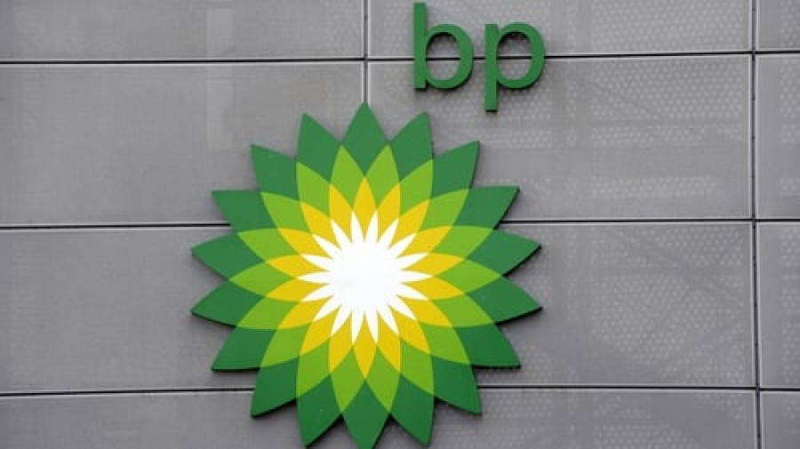 BP: Υψηλότερα του αναμενομένου καθαρά κέρδη το β&#039; τρίμηνο