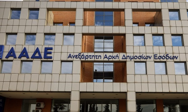 Προσυμπληρωμένες φορολογικές δηλώσεις: 8 στους 10 δεν πληρώνουν επιπλέον φόρο