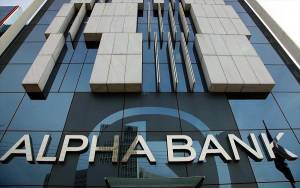 Alpha Bank: Τι αποτυπώνεται στον Απολογισμό Βιώσιμης Ανάπτυξης 2020