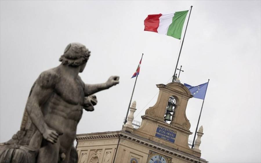 Ιταλία: Μέτρα διάσωσης για την Banca Popolare di Bari