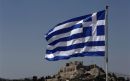 Η Ελλάδα κατέβαλε 1,54 δισ. στην ΕΚΤ για αποπληρωμή ομολόγου