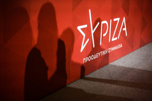 ΣΥΡΙΖΑ: Ερωτήματα για τη συμφωνία μεταξύ ΕΑΣ και MSM Export