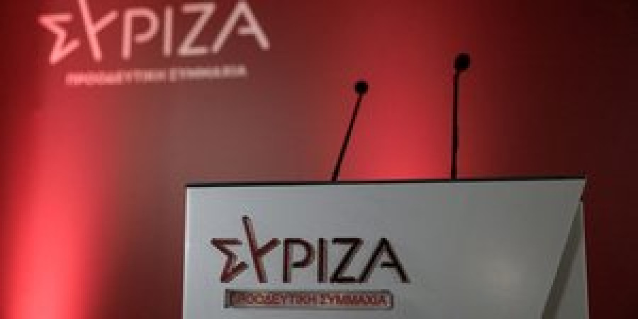 ΣΥΡΙΖΑ: Ο Μητσοτάκης βλάπτει σοβαρά την κτηνοτροφία