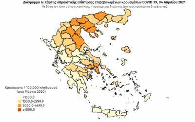 Διασπορά κρουσμάτων: Σχεδόν οι μισές μολύνσεις στην Αττική