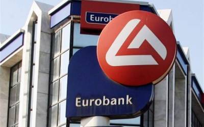 Eurobank: Νέες διακρίσεις για τις υπηρεσίες Securities Services