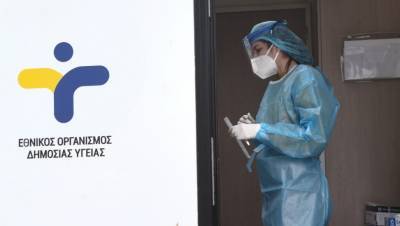 ΕΟΔΥ: Πού θα πραγματοποιηθούν δωρεάν rapid test αύριο 16/11