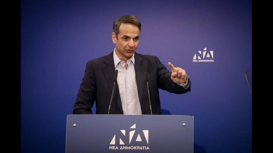 Μητσοτάκης: Άμεσα αυτόνομο νομοσχέδιο για την ψήφο των ομογενών