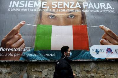 Ιταλία: 672 νεκροί και 16.377 νέα κρούσματα