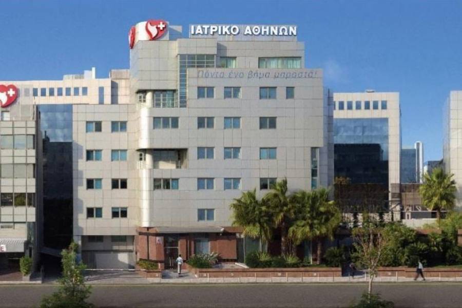 Όμιλος Ιατρικού Αθηνών: Αυξήθηκε κατά 27% ο κύκλος εργασιών