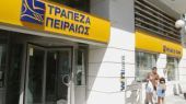 Δημόσια πρόταση της Πειραιώς στην Trastor - Aναστολή διαπραγμάτευσης της μετοχής