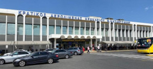 Αεροδρόμιο Ηρακλείου: Διαρκείς αναβαθμίσεις υποδομών λόγω αύξησης στην επιβατική κίνηση