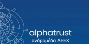 Ανδρομέδα: Διανέμει μέρισμα 0,18 ευρώ από κέρδη προηγούμενων χρήσεων