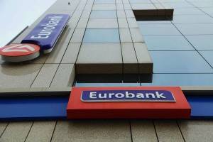 Άνω του 5% το ποσοστό της Helicon στη Eurobank