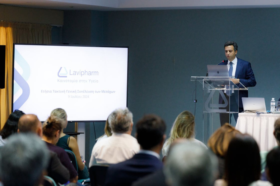 Lavipharm: Νέο Διοικητικό Συμβούλιο και νέα διοικητική διάρθρωση της εταιρείας