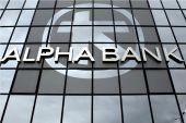 Alpha Bank: Αναμένει μικρότερη ύφεση για το β’ εξάμηνο