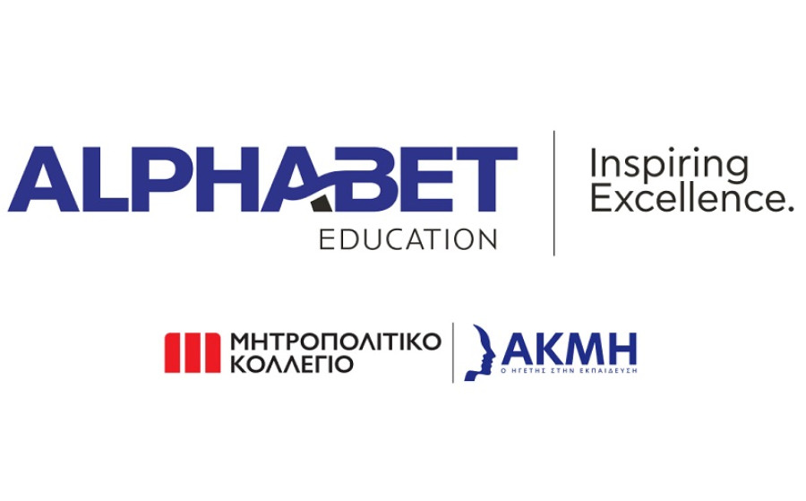 Η BC Partners απέκτησε το 100% του ομίλου ΙΕΚ ΔΕΛΤΑ