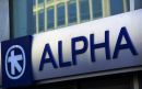 Alpha Bank: Οι επενδύσεις μόνη διέξοδος για την ανάπτυξη