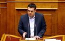 Αναστολή του 23% ΦΠΑ στην παιδεία θα ανακοινώσει ο Τσίπρας;