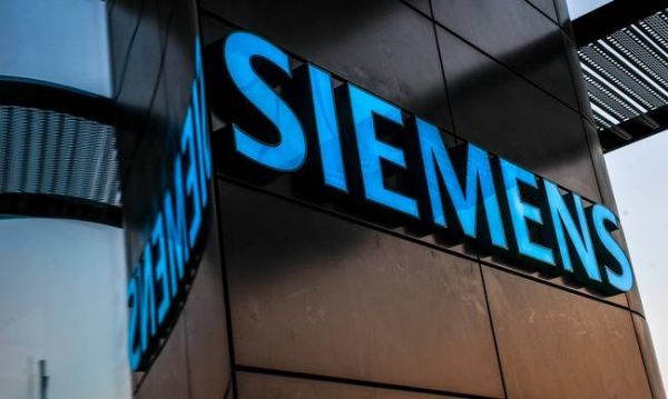 Siemens: Εκσυγχρονίζει την κεντρική σιδηροδρομική γραμμή της Τουρκίας