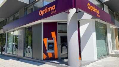 Optima bank: Βραβείο «Best IPO 2024» από την East Capital