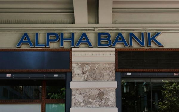 Alpha Bank: Στο 83,66% το ποσοστό του ΤΧΣ