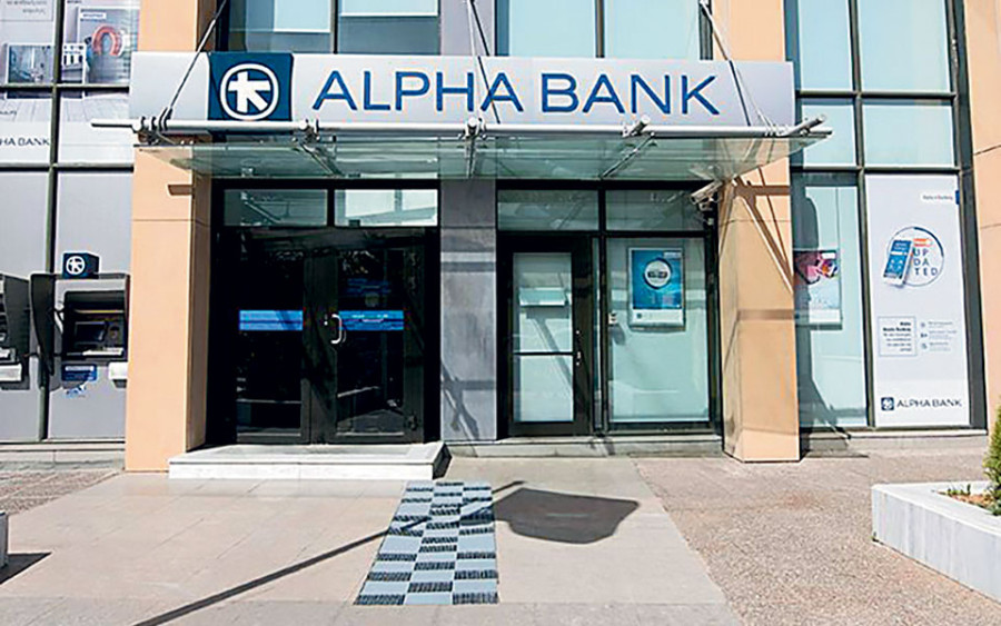 Alpha Bank: Προσαρμοσμένα καθαρά κέρδη €437 εκατ. το α&#039; εξάμηνο