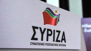 Συμμετοχή ΣΥΡΙΖΑ στο 6ο Συνέδριο του Κόμματος Ευρωπαϊκής Αριστεράς