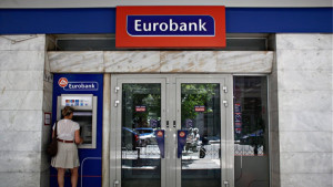 Eurobank: Στις κορυφαίες τράπεζες παγκοσμίως για τις πρακτικές ESG