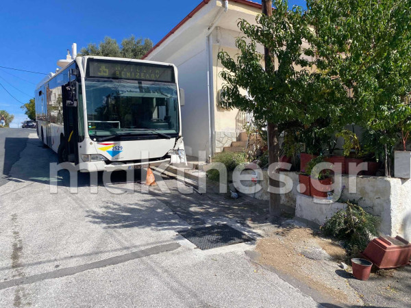 Τραγωδία στην Πολίχνη Θεσσαλονίκης: Λεωφορείο παρέσυρε και σκότωσε ηλικιωμένη-Ανακοίνωση ΟΑΣΘ