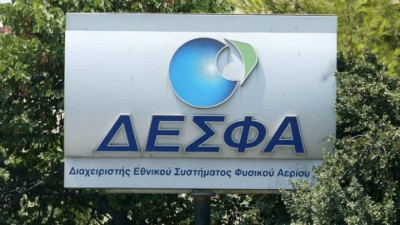 ΔΕΣΦΑ: Ενδιαφέρον στις δημοπρασίες για δέσμευση χρονοπαραθύρων εκφόρτωσης φορτίων LNG