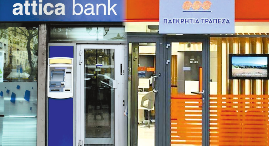 Attica Bank– Παγκρήτια Τράπεζα: Παρουσιάζουν τα νέα προϊόντα «New Start»