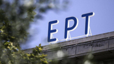 ΕΡΤ: Αύξηση τζίρου 7,8% και 10,8% των EBITDA το 2023